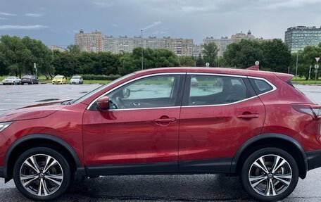 Nissan Qashqai, 2020 год, 1 800 000 рублей, 6 фотография