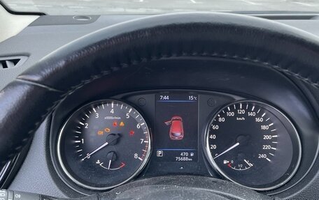 Nissan Qashqai, 2020 год, 1 800 000 рублей, 7 фотография