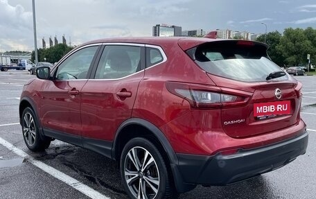 Nissan Qashqai, 2020 год, 1 800 000 рублей, 5 фотография