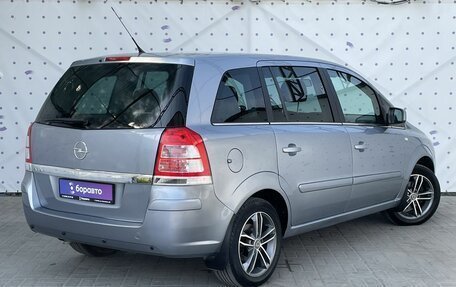 Opel Zafira B, 2011 год, 890 000 рублей, 4 фотография