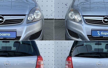 Opel Zafira B, 2011 год, 890 000 рублей, 8 фотография