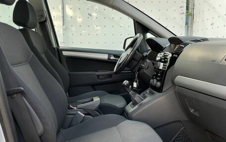 Opel Zafira B, 2011 год, 890 000 рублей, 12 фотография