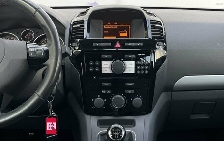 Opel Zafira B, 2011 год, 890 000 рублей, 17 фотография