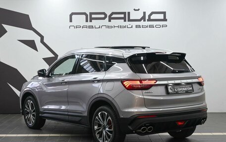Geely Coolray I, 2022 год, 1 969 900 рублей, 6 фотография