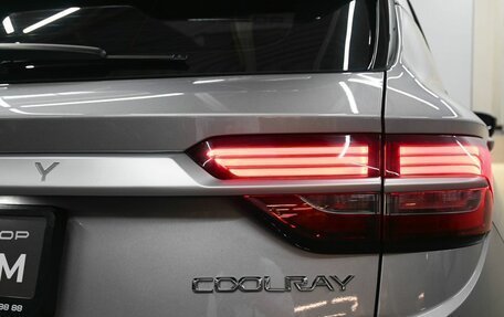Geely Coolray I, 2022 год, 1 969 900 рублей, 8 фотография