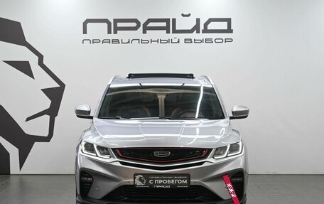 Geely Coolray I, 2022 год, 1 969 900 рублей, 2 фотография