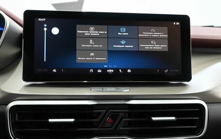 Geely Coolray I, 2022 год, 1 969 900 рублей, 24 фотография