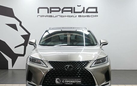 Lexus RX IV рестайлинг, 2020 год, 5 849 900 рублей, 2 фотография