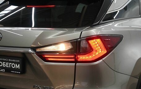Lexus RX IV рестайлинг, 2020 год, 5 849 900 рублей, 7 фотография