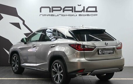 Lexus RX IV рестайлинг, 2020 год, 5 849 900 рублей, 6 фотография