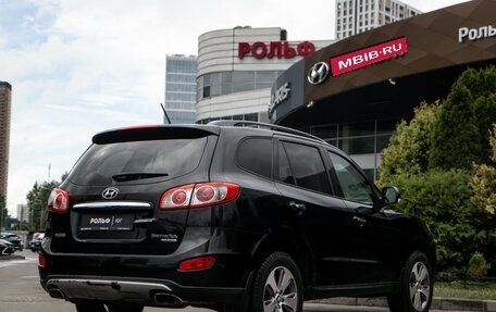 Hyundai Santa Fe III рестайлинг, 2012 год, 1 088 000 рублей, 7 фотография