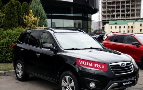 Hyundai Santa Fe III рестайлинг, 2012 год, 1 088 000 рублей, 3 фотография