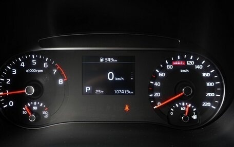 KIA Soul III, 2021 год, 1 790 000 рублей, 15 фотография