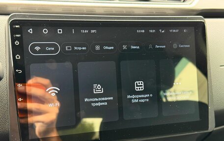 Renault Arkana I, 2019 год, 1 799 000 рублей, 24 фотография