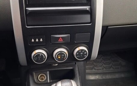 Nissan X-Trail, 2008 год, 1 250 000 рублей, 5 фотография
