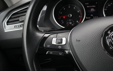 Volkswagen Tiguan II, 2020 год, 2 645 000 рублей, 14 фотография
