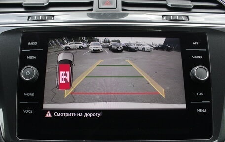 Volkswagen Tiguan II, 2020 год, 2 645 000 рублей, 10 фотография