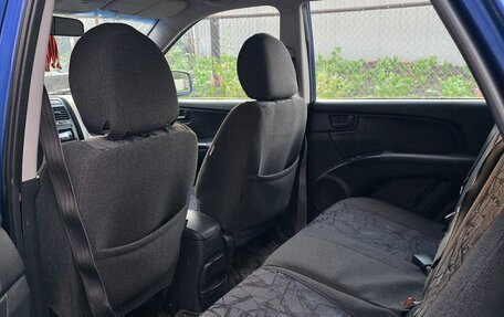 KIA Sportage II, 2007 год, 250 000 рублей, 18 фотография
