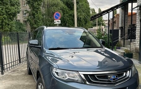 Geely Atlas I, 2020 год, 1 850 000 рублей, 2 фотография
