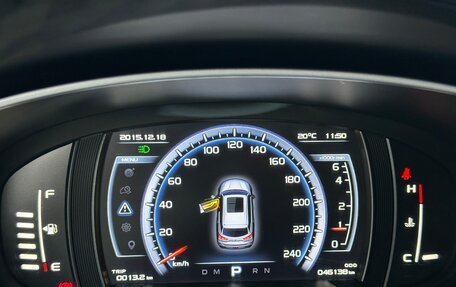 Geely Atlas I, 2020 год, 1 850 000 рублей, 8 фотография