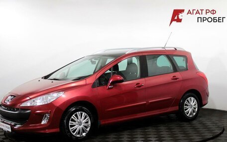 Peugeot 308 II, 2008 год, 480 000 рублей, 21 фотография
