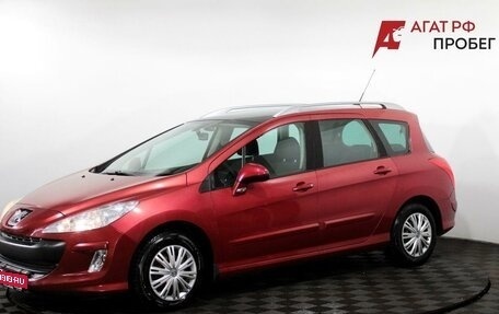 Peugeot 308 II, 2008 год, 480 000 рублей, 22 фотография