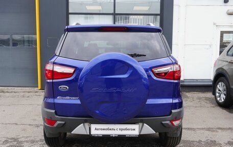 Ford EcoSport, 2015 год, 800 000 рублей, 6 фотография