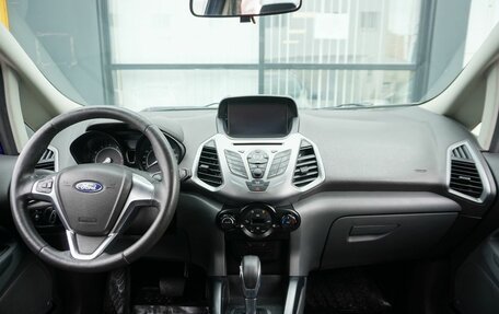 Ford EcoSport, 2015 год, 800 000 рублей, 12 фотография