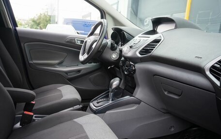 Ford EcoSport, 2015 год, 800 000 рублей, 11 фотография