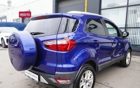 Ford EcoSport, 2015 год, 800 000 рублей, 5 фотография