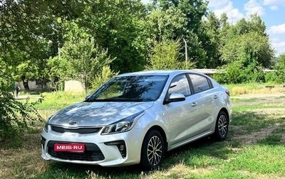 KIA Rio IV, 2019 год, 1 450 000 рублей, 1 фотография