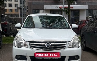 Nissan Almera, 2014 год, 715 000 рублей, 1 фотография