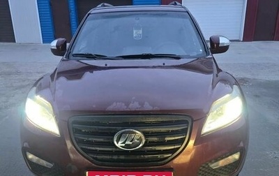 Lifan X60 I рестайлинг, 2015 год, 675 000 рублей, 1 фотография