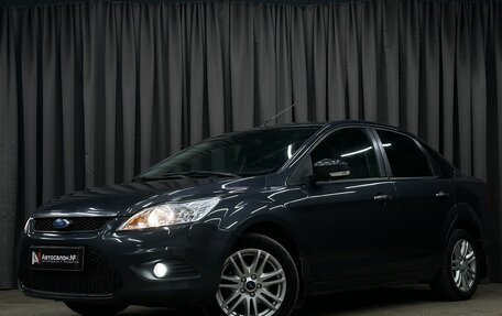 Ford Focus II рестайлинг, 2008 год, 609 777 рублей, 1 фотография