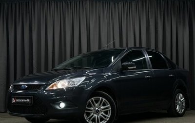 Ford Focus II рестайлинг, 2008 год, 609 777 рублей, 1 фотография