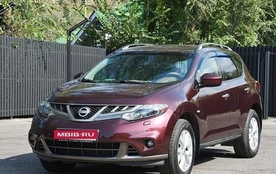 Nissan Murano, 2012 год, 990 000 рублей, 1 фотография