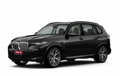 BMW X5, 2025 год, 10 950 000 рублей, 1 фотография