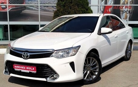 Toyota Camry, 2013 год, 1 600 000 рублей, 1 фотография