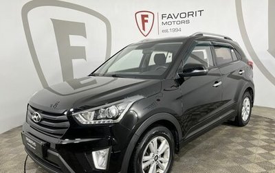 Hyundai Creta I рестайлинг, 2020 год, 1 824 000 рублей, 1 фотография