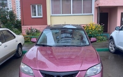 Mazda 3, 2007 год, 500 000 рублей, 1 фотография