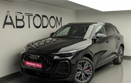 Audi Q5, 2026 год, 6 300 000 рублей, 1 фотография