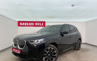 BMW X3, 2025 год, 7 250 000 рублей, 1 фотография