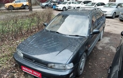 Honda Accord IV, 1992 год, 170 000 рублей, 1 фотография