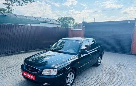 Hyundai Accent II, 2011 год, 570 000 рублей, 1 фотография