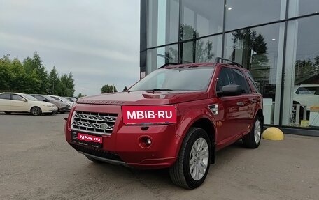 Land Rover Freelander II рестайлинг 2, 2008 год, 870 000 рублей, 1 фотография