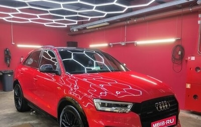 Audi Q3, 2017 год, 2 555 000 рублей, 1 фотография