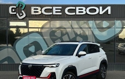 Changan CS35 Plus, 2023 год, 1 897 000 рублей, 1 фотография