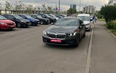 BMW 5 серия, 2024 год, 6 360 000 рублей, 1 фотография