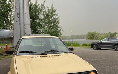 Volkswagen Golf GTI III, 1991 год, 200 000 рублей, 1 фотография