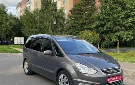 Ford Galaxy II, 2011 год, 1 800 000 рублей, 1 фотография